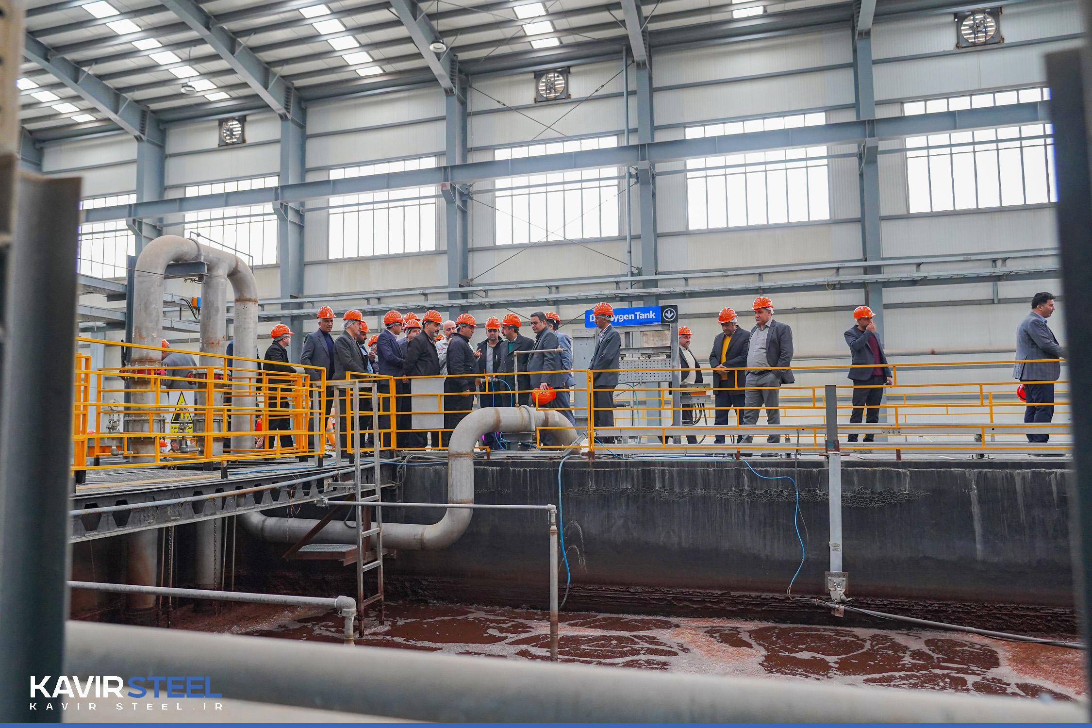 بازدید مدیرکل و رؤسای ادارات منابع طبیعی و آبخیزداری استان اصفهان از کارخانه فرآوری آب و پروژه‌ جنگل شهری فولاد کویر