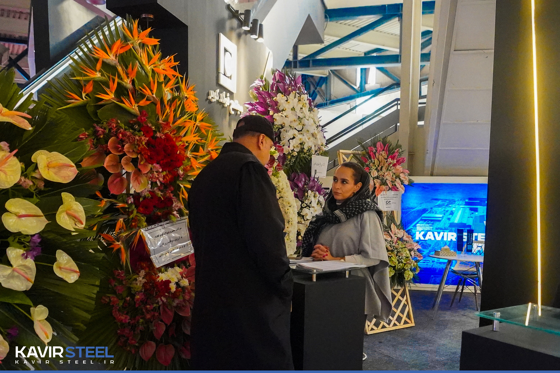 غرفه فولاد کویر در دومین روز از بیست و دومین نمایشگاه متافو تهران