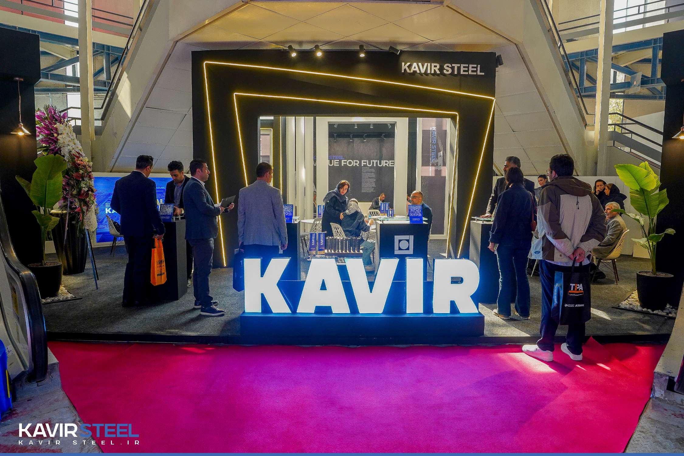آغاز به کار نمایشگاه متافو/ فولادکویر در بیست و دومین نمایشگاه فولاد و متالورژی تهران