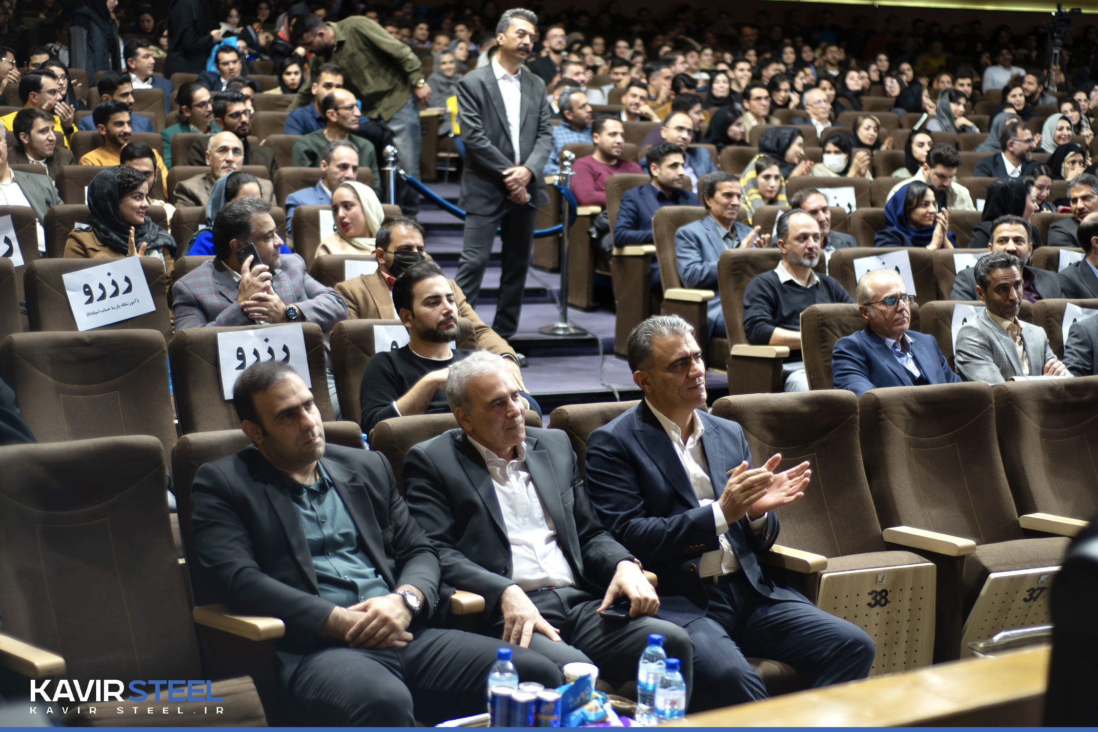 انتخاب محمدرضا صادقی، مشاور ارشد مالی فولاد کویر به عنوان «مدیر مالی برگزیده سال»