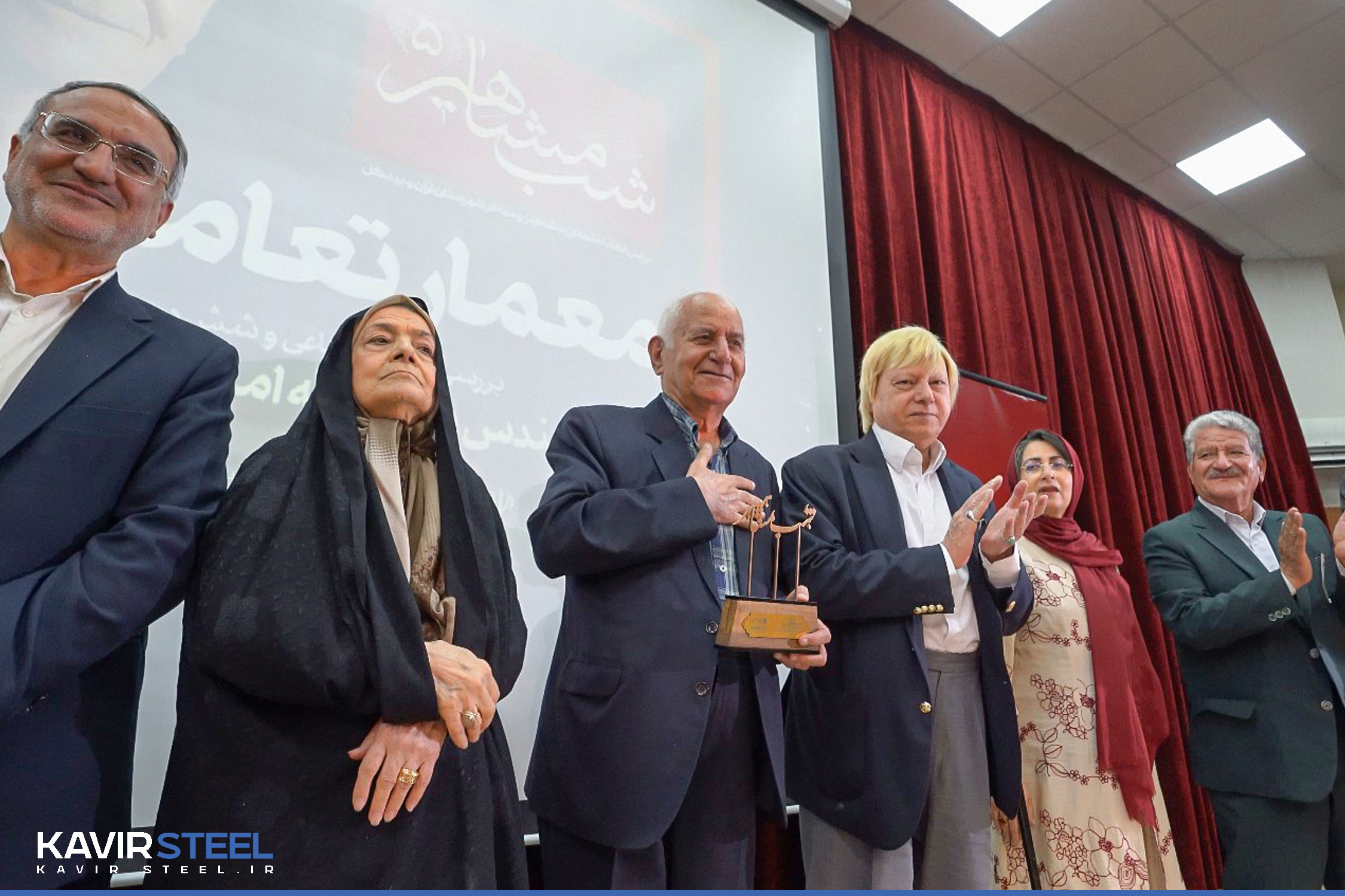 پنجمین برنامه "شب مشاهیر" برگزار شد