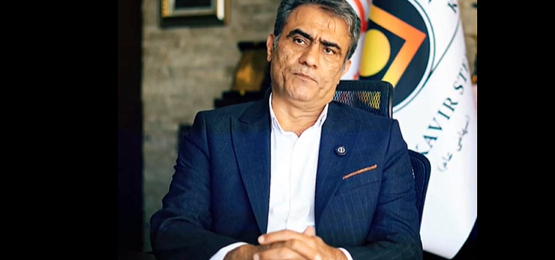 گفتگو با مشاور ارشد مالی فولاد کویر پیرامون وضعیت سهام و بازار سرمایه