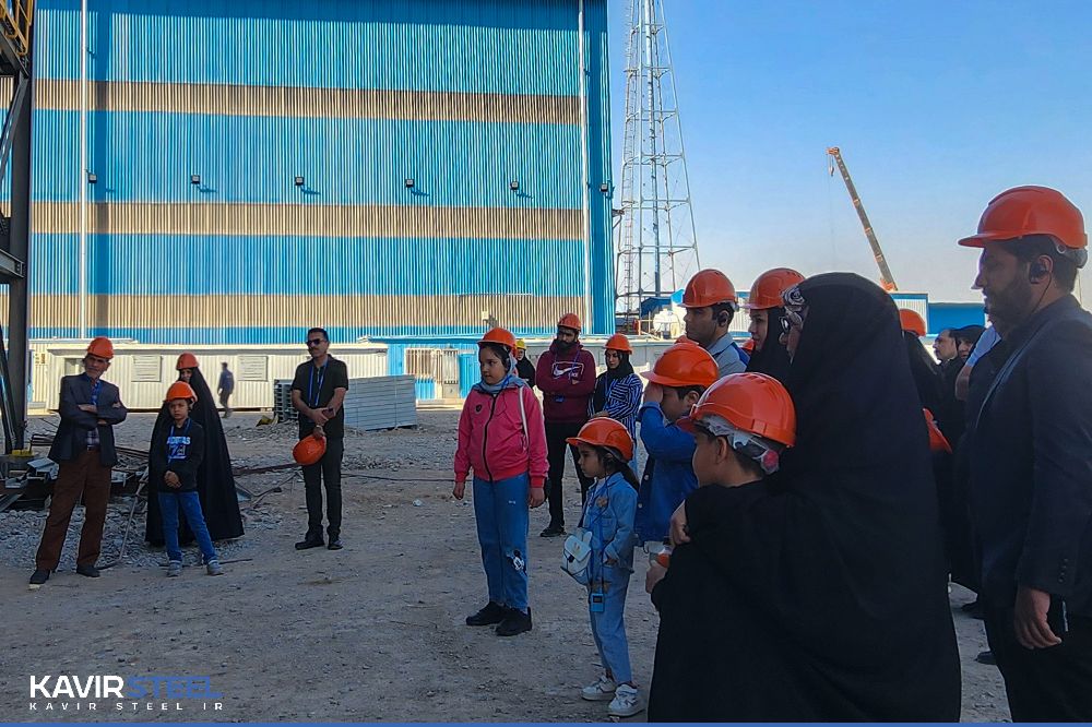 چهل و هشتمین برنامه بازدید خانواده کارکنان فولاد کویر