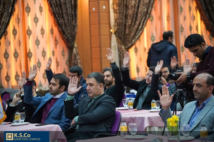 اعضای هیات مدیره مجتمع فولاد کویر انتخاب شدند