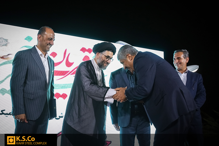 فرهنگسرای زنده یاد حاج محمود خوروش در نوش آباد افتتاح شد