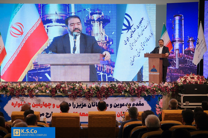 مجتمع فولاد کویر واحد نمونه نخبگان کار و تولید استان اصفهان شد
