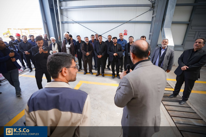بازدید جمعی از مسئولین و مقامات استانی و شهری از کارخانه فرآوری آب مجتمع فولاد کویر