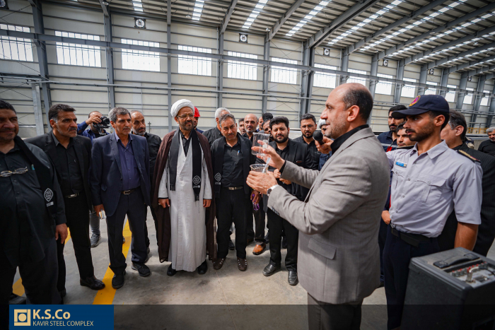 بازدید جمعی از مسئولین و مقامات استانی و شهری از کارخانه فرآوری آب مجتمع فولاد کویر