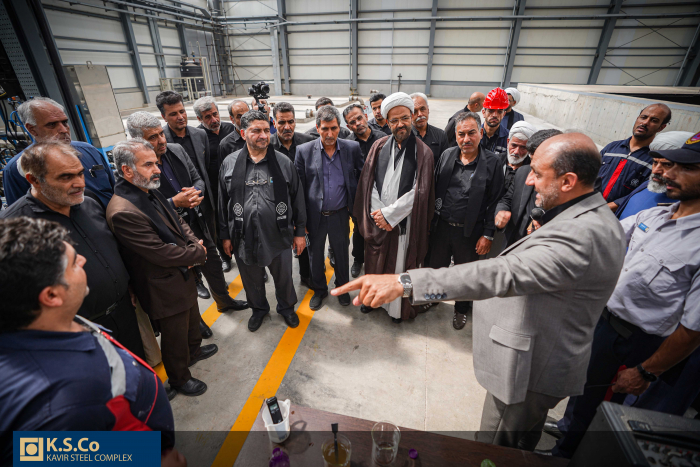 بازدید جمعی از مسئولین و مقامات استانی و شهری از کارخانه فرآوری آب مجتمع فولاد کویر