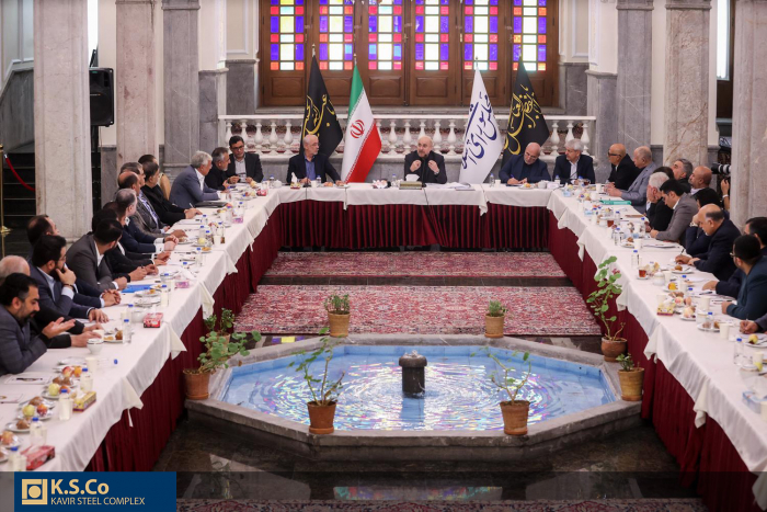 حضور مجتمع فولاد کویر در دیدار مجمع کارآفرینان ایران با رئیس مجلس شورای اسلامی