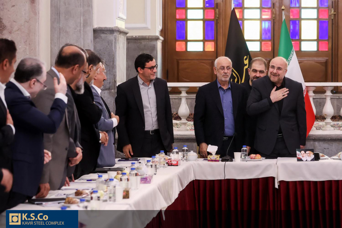 حضور مجتمع فولاد کویر در دیدار مجمع کارآفرینان ایران با رئیس مجلس شورای اسلامی