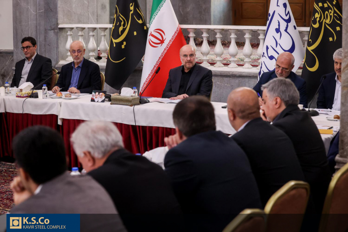 حضور مجتمع فولاد کویر در دیدار مجمع کارآفرینان ایران با رئیس مجلس شورای اسلامی