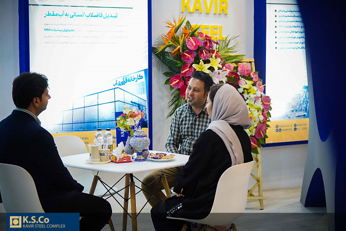 غرفه فولاد کویر در پانزدهمین نمایشگاه بین المللی متالورژی، فولاد، ریخته گری، ماشین آلات و صنایع وابسته (متالکس)