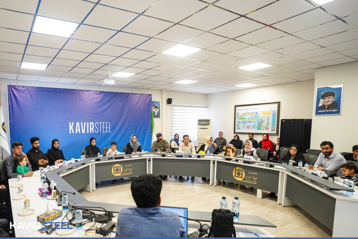 چهلمین برنامه بازدید خانواده کارکنان از مجتمع فولاد کویر