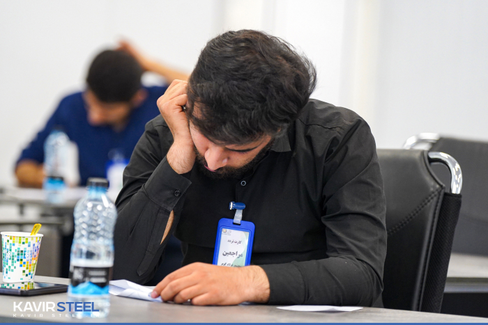 برگزاری آزمون جذب در  فولاد کویر