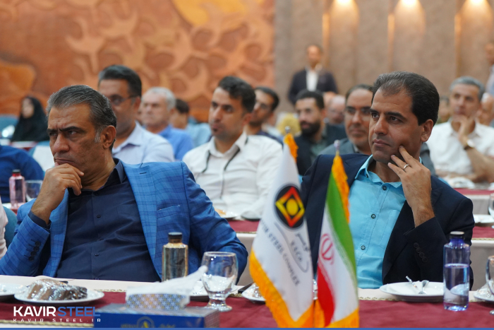 مجمع عمومی عادی سالیانه صاحبان سهام فولاد کویر برگزار شد