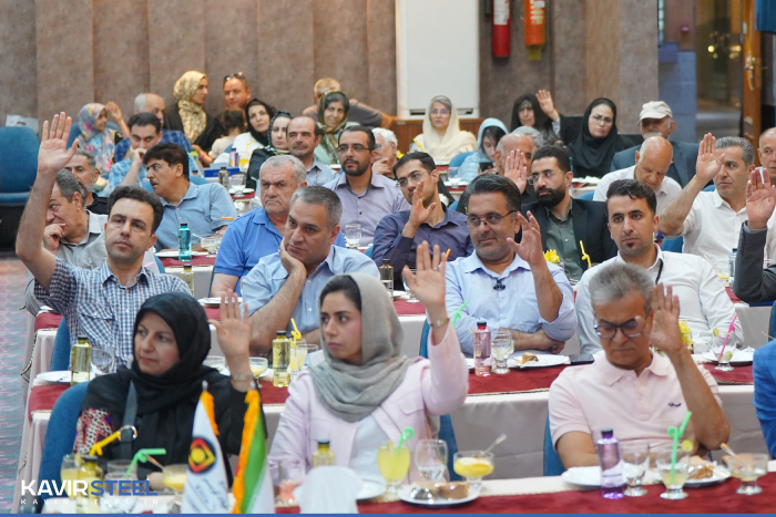 مجمع عمومی عادی سالیانه صاحبان سهام فولاد کویر برگزار شد