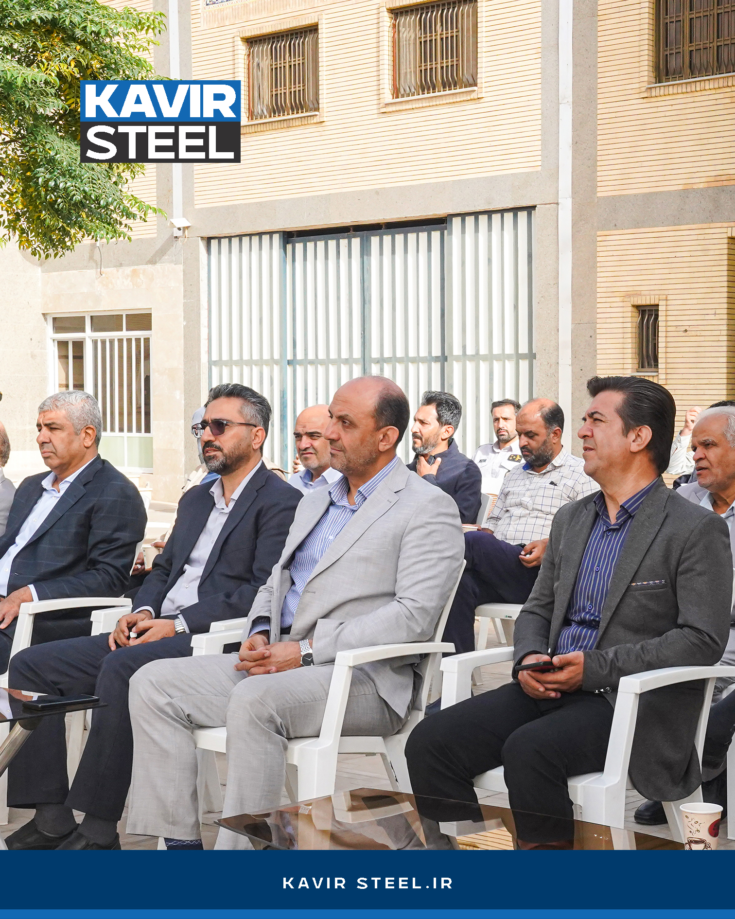 Tree-planting program at Kashan Prison