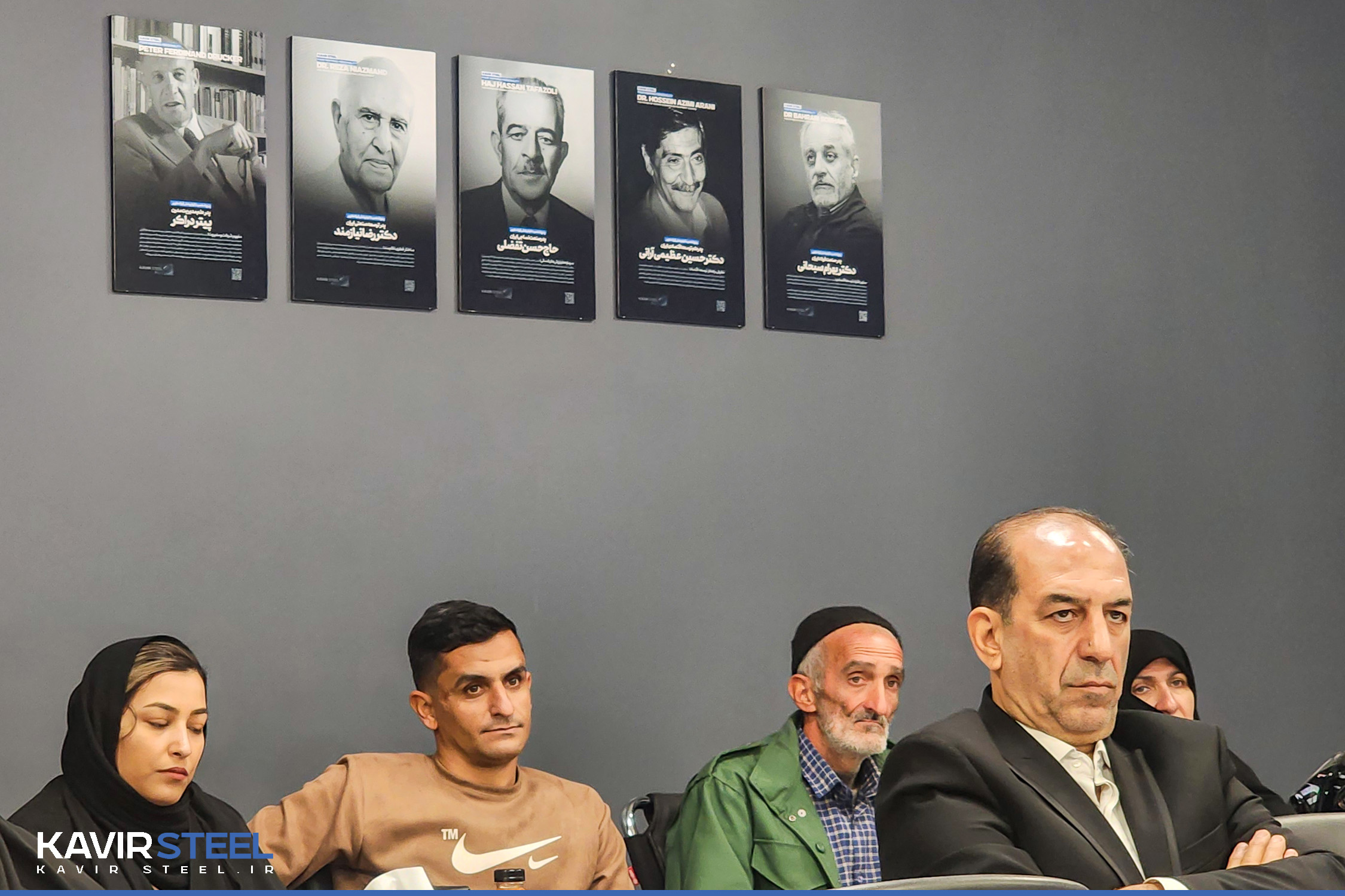 چهل و نهمین برنامه بازدید خانواده کارکنان فولاد کویر