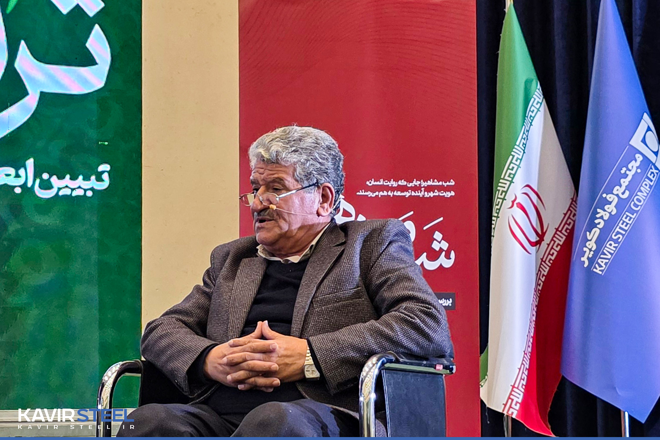 چهارمین برنامه شب مشاهير برگزار شد