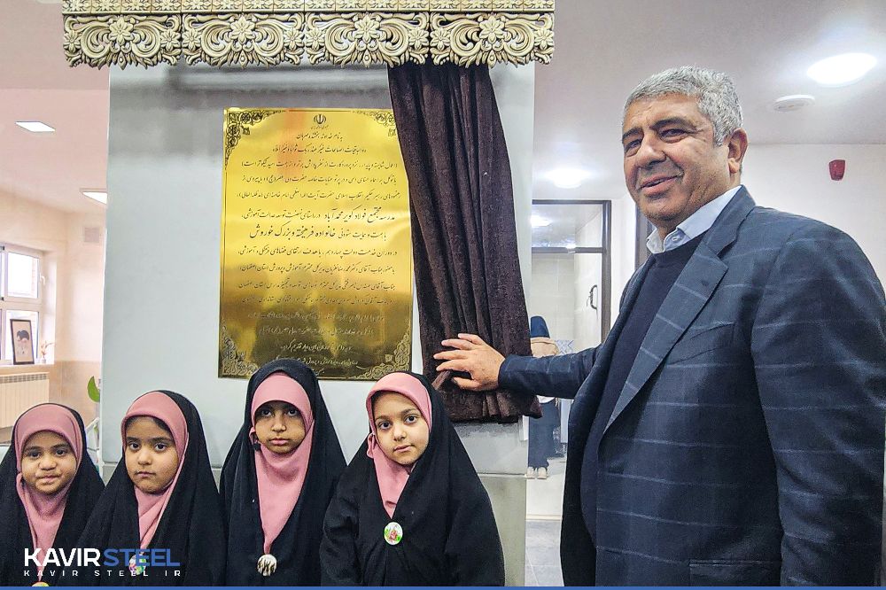 توسعه صنعتی در یک منطقه منجربه توسعه در تمام بخش‌ها خواهد شد/ آران و بیدگل و فولاد کویر در کنار یکدیگر ترقی خواهند کرد