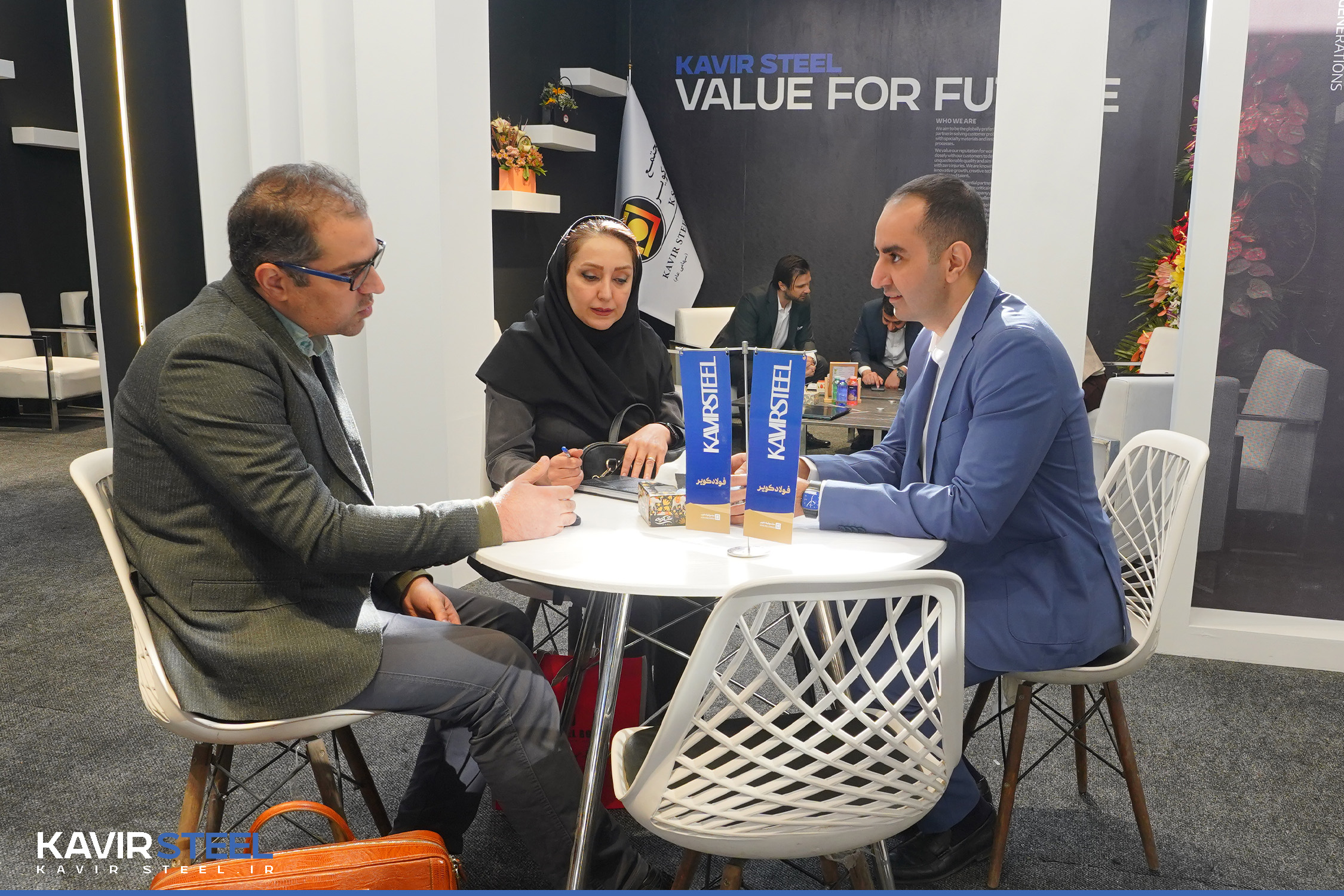 غرفه فولاد کویر در سومین روز از بیست و دومین نمایشگاه متافو تهران