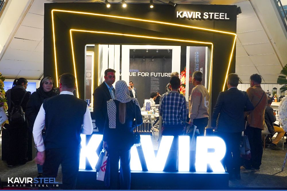 غرفه فولاد کویر در بیست و دومین نمایشگاه بین‌المللی متافو تهران