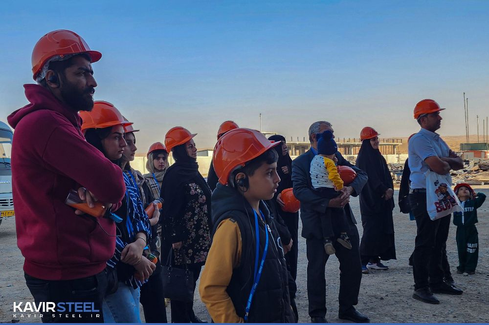 چهل و هشتمین برنامه بازدید خانواده کارکنان فولاد کویر