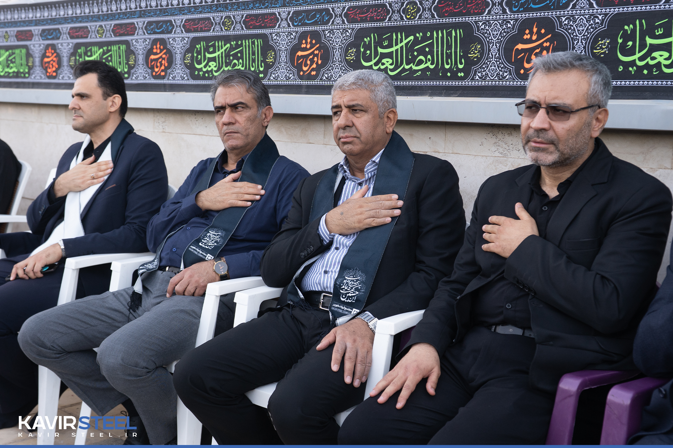 برگزاری آیین قرائت زیارت عاشورا و عزاداری محرم در فولاد کویر