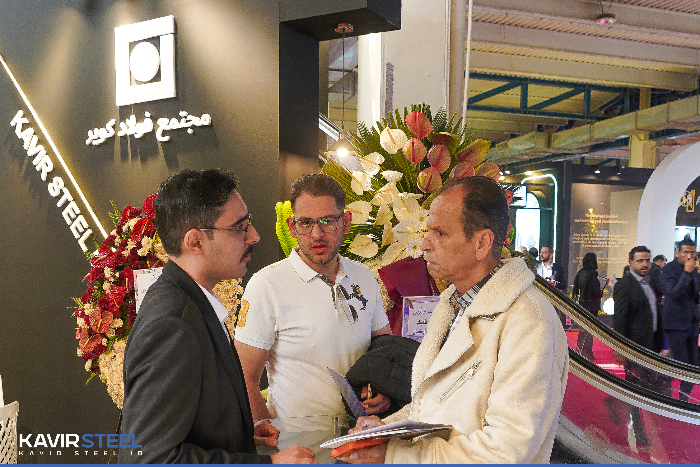 غرفه فولاد کویر در سومین روز از بیست و دومین نمایشگاه متافو تهران