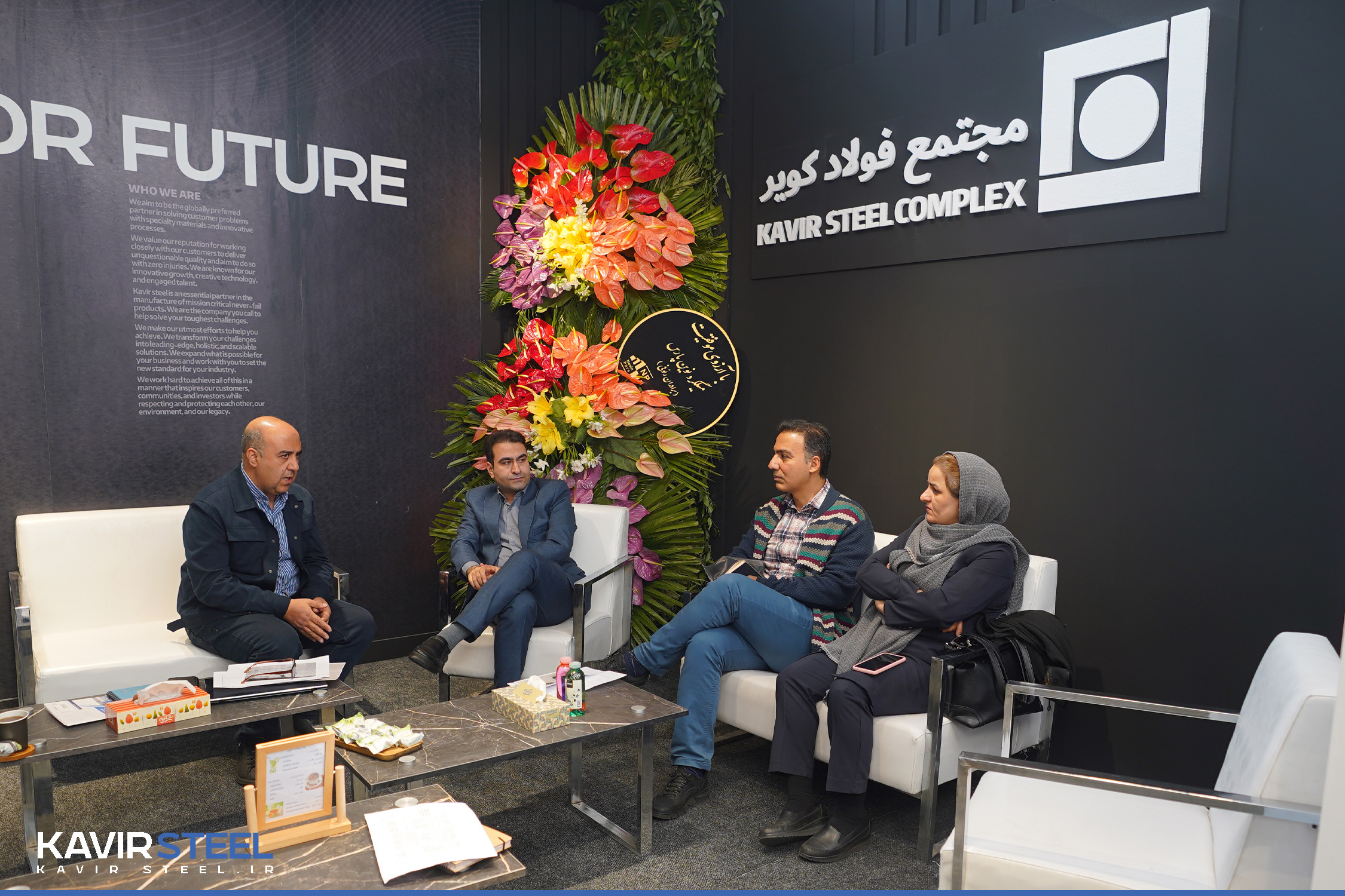 غرفه فولاد کویر در سومین روز از بیست و دومین نمایشگاه متافو تهران