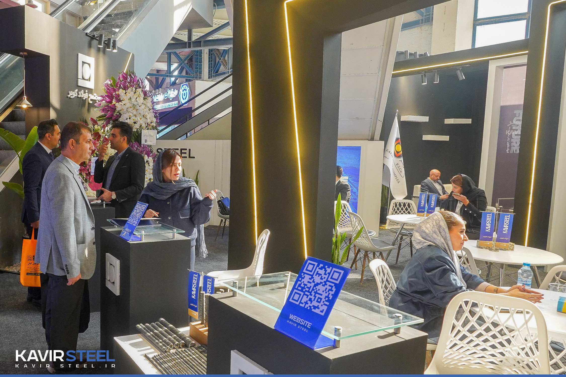 آغاز به کار نمایشگاه متافو/ فولادکویر در بیست و دومین نمایشگاه فولاد و متالورژی تهران
