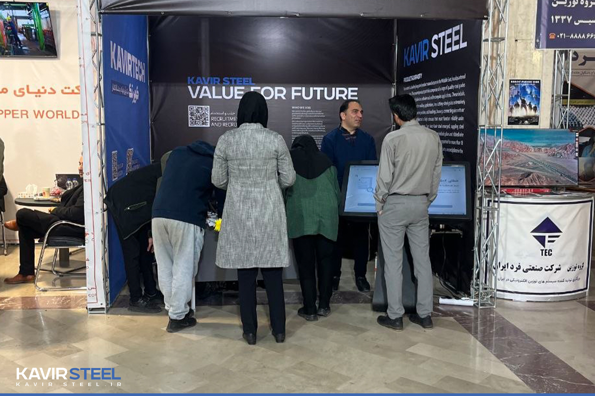 حضور فولاد کویر در نخستین نمایشگاه کار دانشگاه کاشان