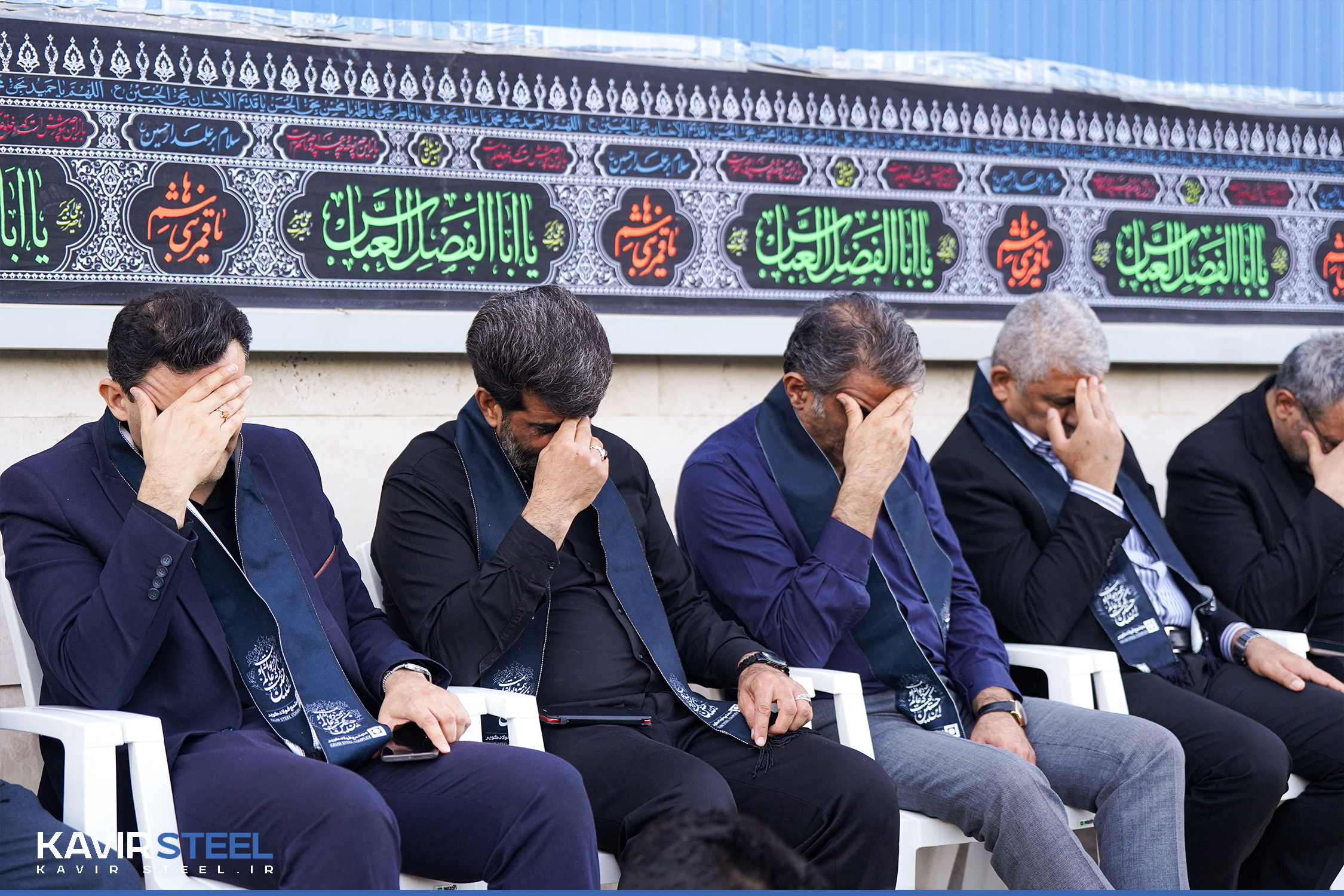 برگزاری آیین قرائت زیارت عاشورا و عزاداری محرم در فولاد کویر