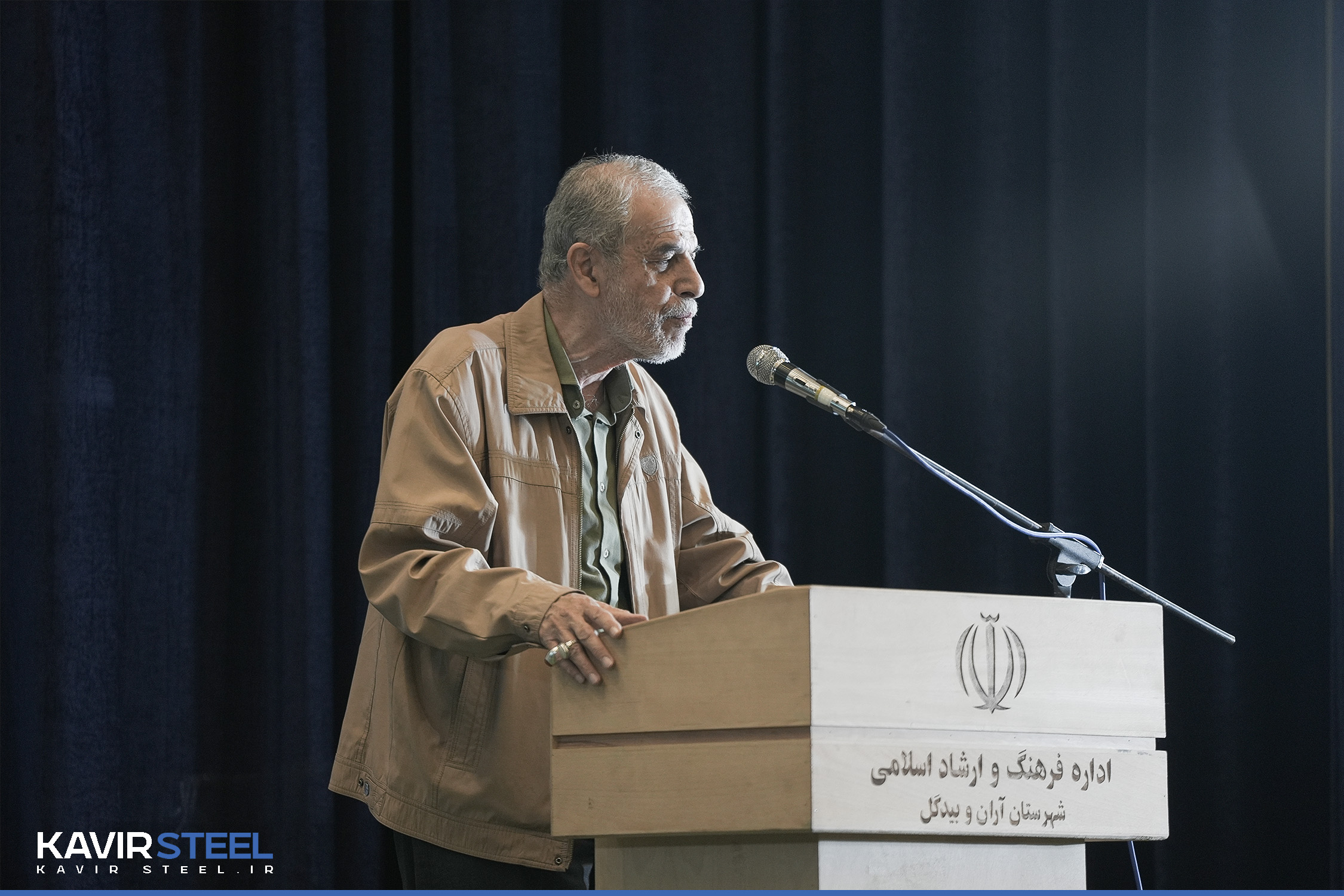 چهارمین برنامه شب مشاهير برگزار شد