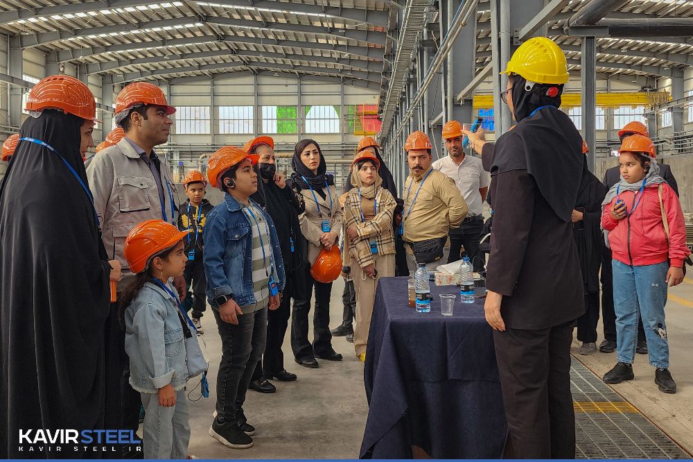 چهل و هشتمین برنامه بازدید خانواده کارکنان فولاد کویر