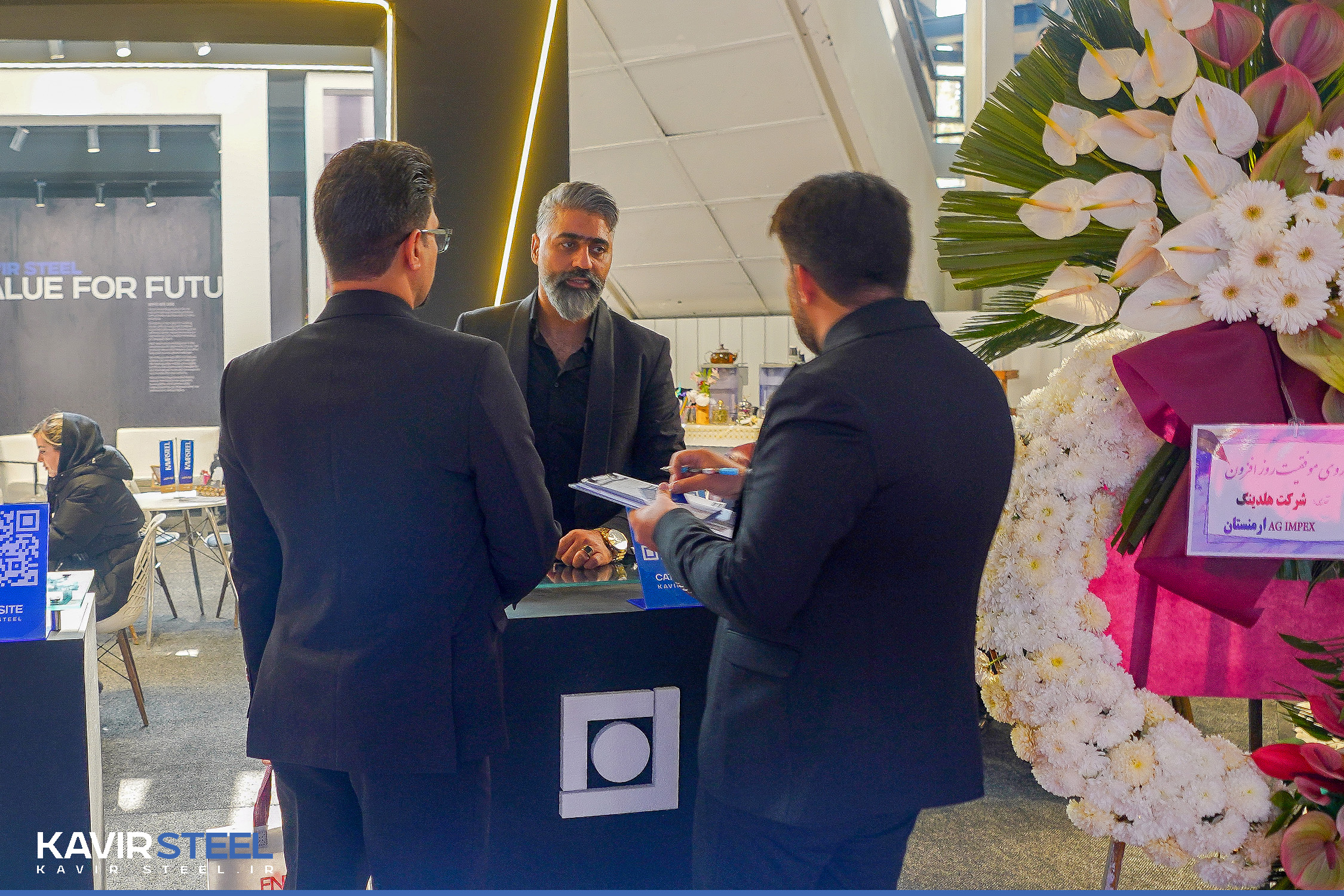 غرفه فولاد کویر در دومین روز از بیست و دومین نمایشگاه متافو تهران