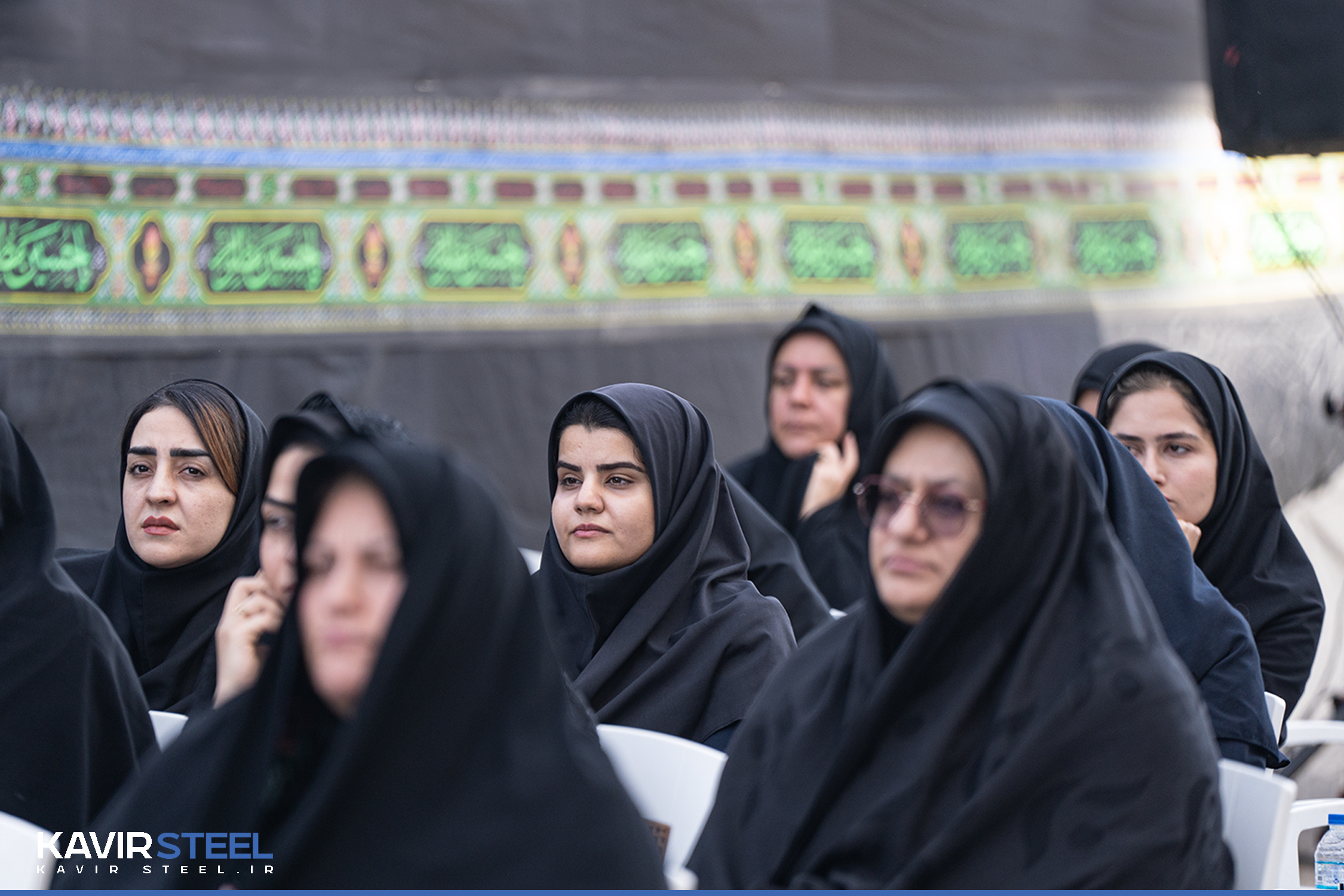 برگزاری آیین قرائت زیارت عاشورا و عزاداری محرم در فولاد کویر