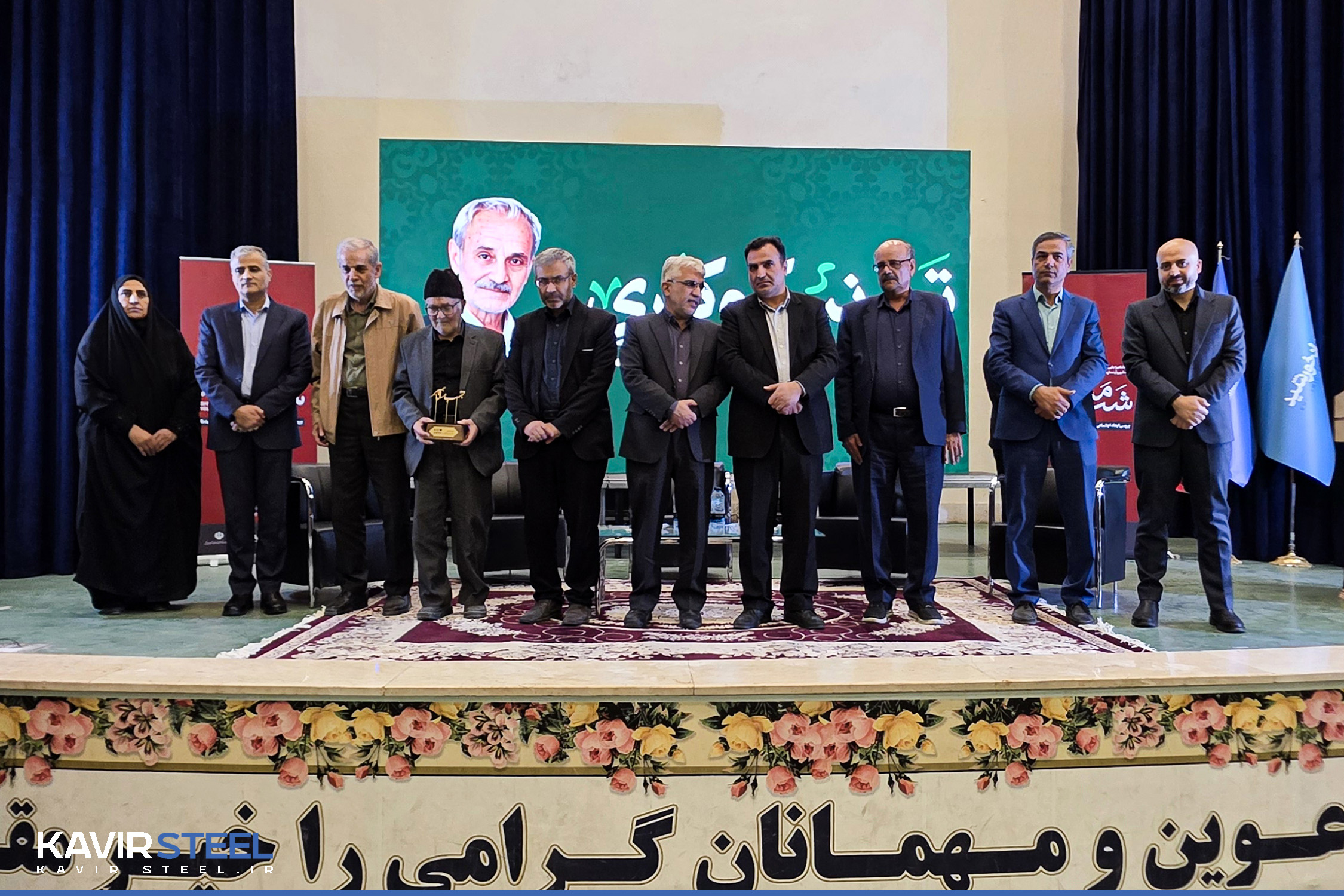 چهارمین برنامه شب مشاهير برگزار شد