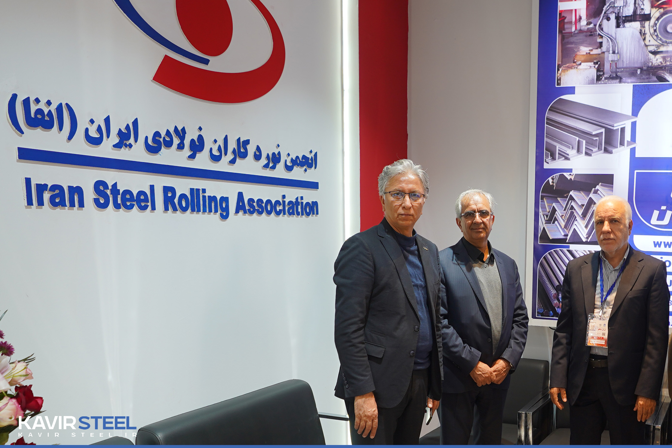 غرفه فولاد کویر در آخرین روز از بیست و دومین نمایشگاه متافو تهران