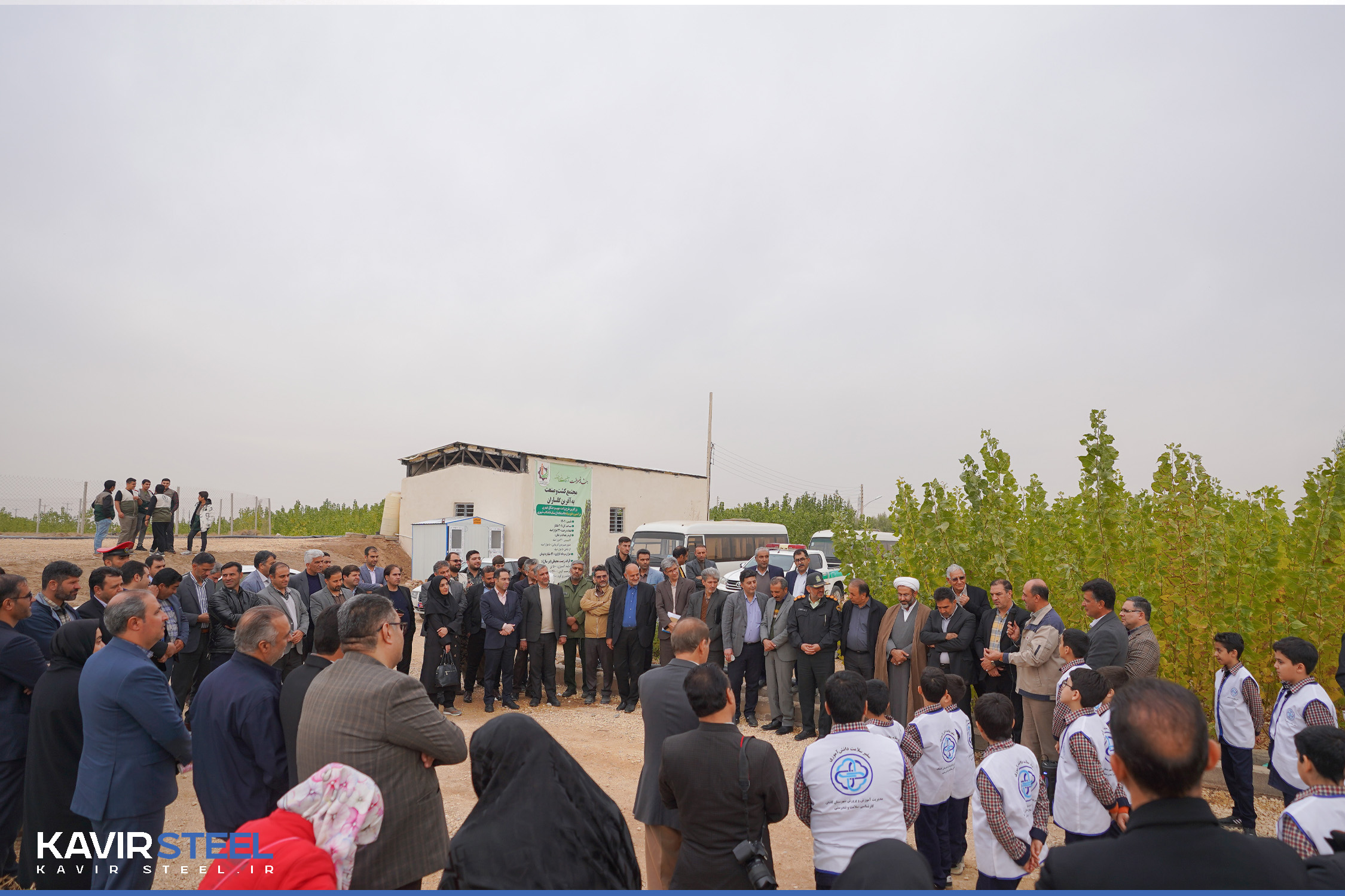 بازدید مدیرکل و رؤسای ادارات منابع طبیعی و آبخیزداری استان اصفهان از کارخانه فرآوری آب و پروژه‌ جنگل شهری فولاد کویر