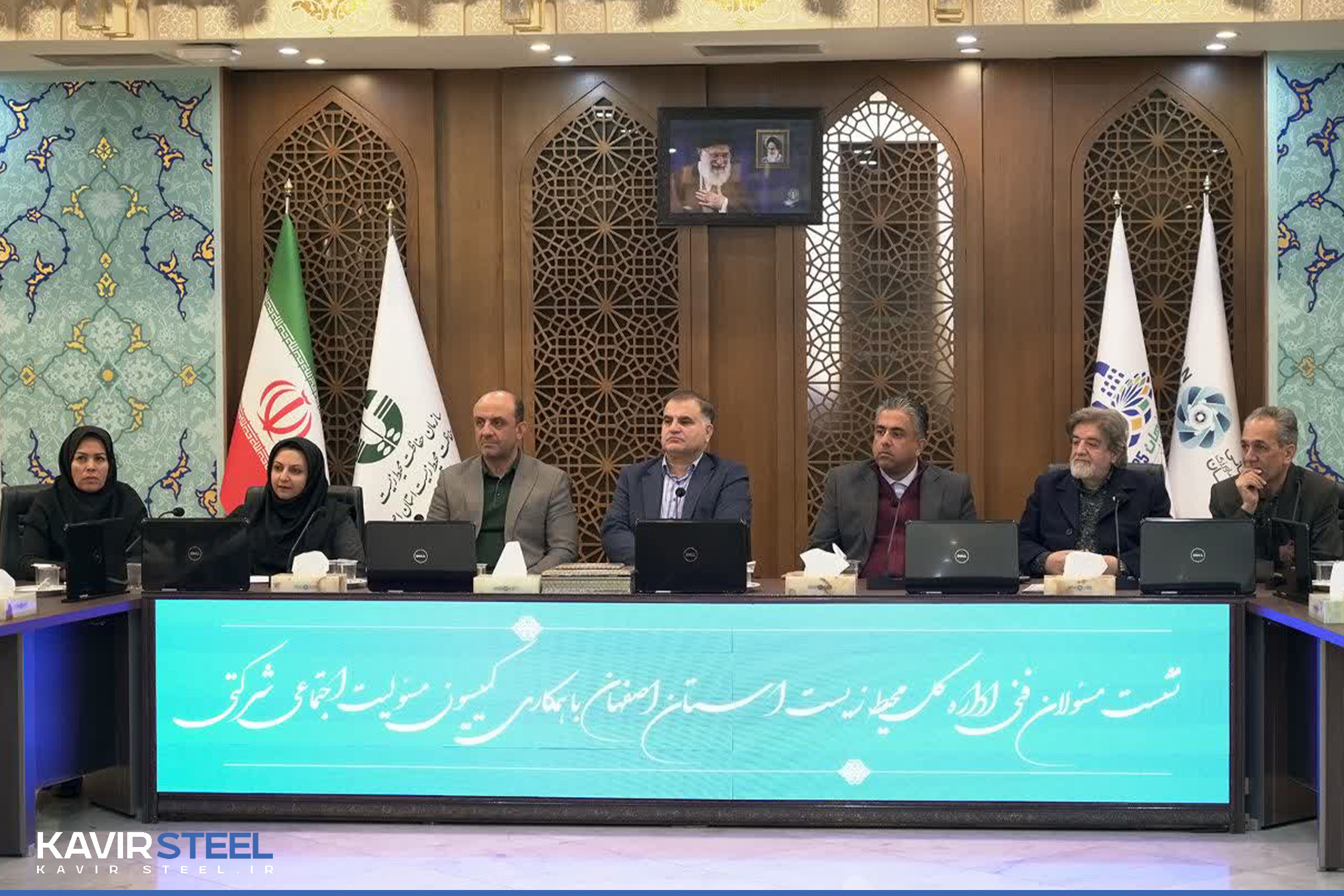 همگرایی دستگاه‌های اجرایی و واحد‌های تولیدی، راهکاری اساسی برای عبور از چالش‌های زیست‌محیطی است/ صنعت و محیط زیست باید در تعامل سازنده با یکدیگر  باشند