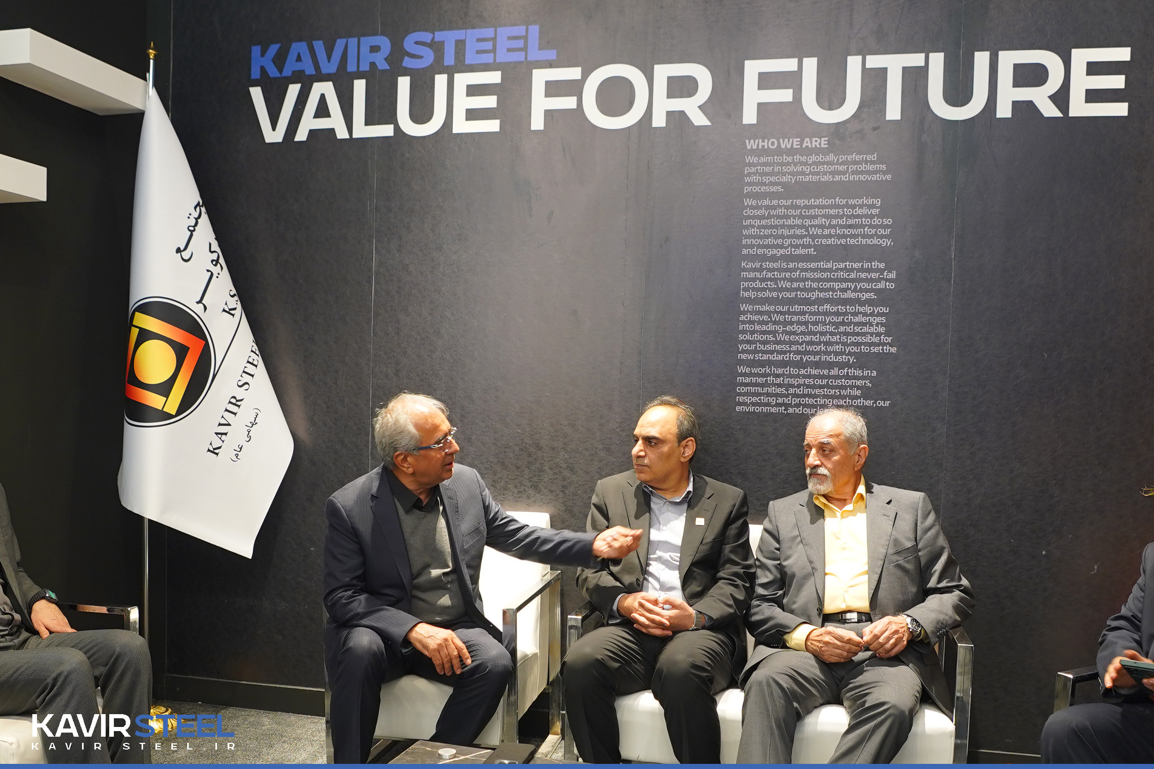 غرفه فولاد کویر در آخرین روز از بیست و دومین نمایشگاه متافو تهران