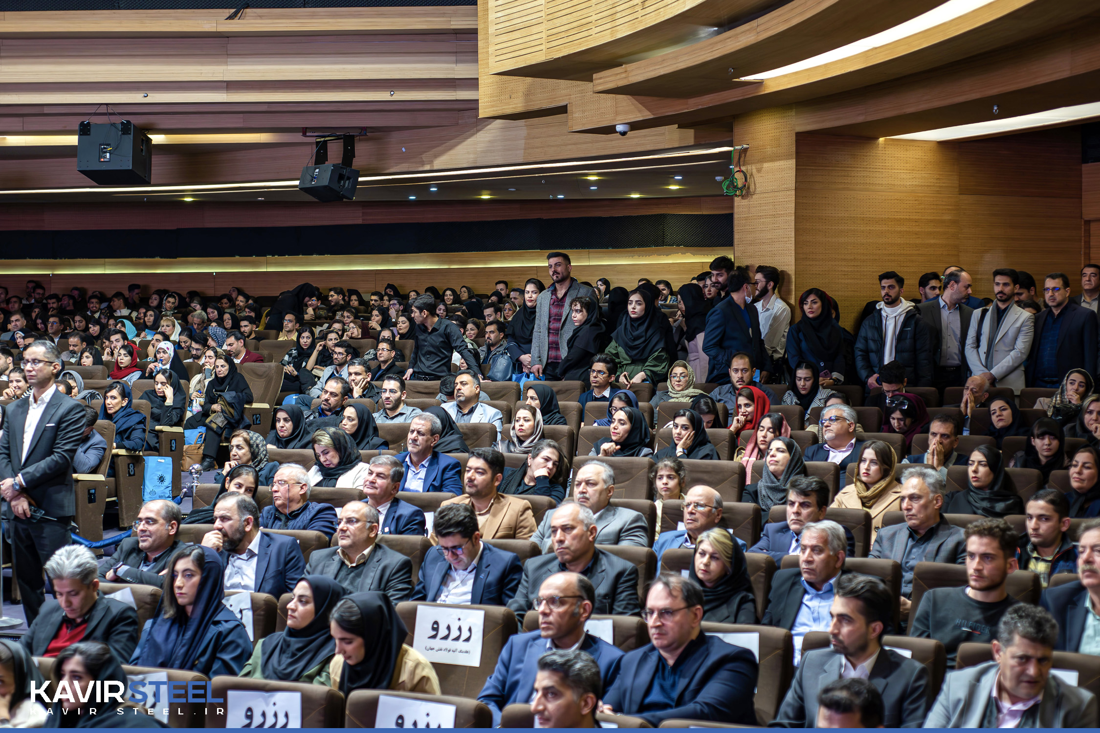 انتخاب محمدرضا صادقی، مشاور ارشد مالی فولاد کویر به عنوان «مدیر مالی برگزیده سال»
