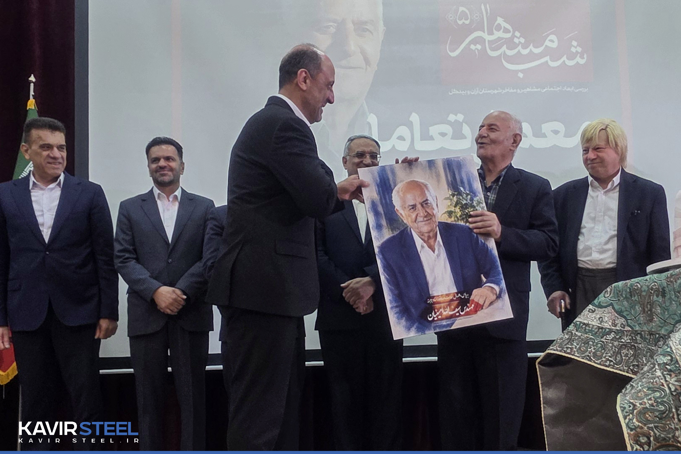 پنجمین برنامه "شب مشاهیر" برگزار شد