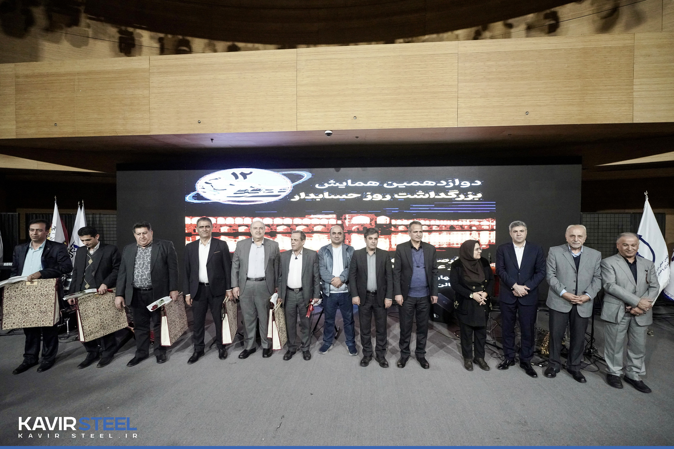 انتخاب محمدرضا صادقی، مشاور ارشد مالی فولاد کویر به عنوان «مدیر مالی برگزیده سال»