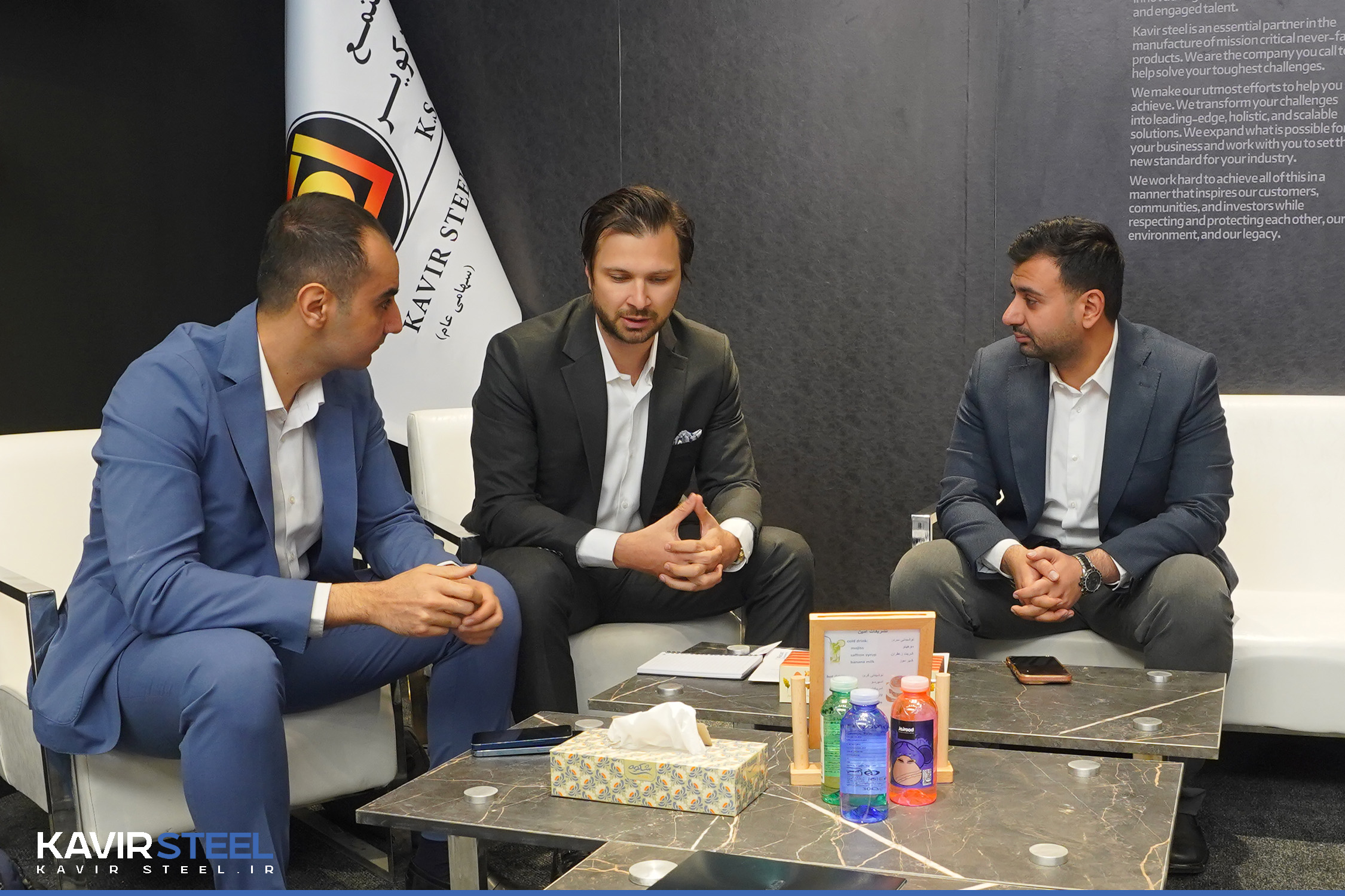 غرفه فولاد کویر در سومین روز از بیست و دومین نمایشگاه متافو تهران